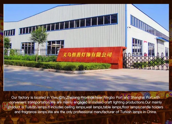 Turkish Lamps Manufacturer Turkish Lamps Manufacturer